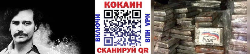 Купить наркотики сайты Якутск Марихуана  СК  ГАШИШ  Меф мяу мяу  Cocaine 