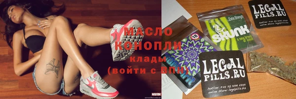 кокаин колумбия Армянск