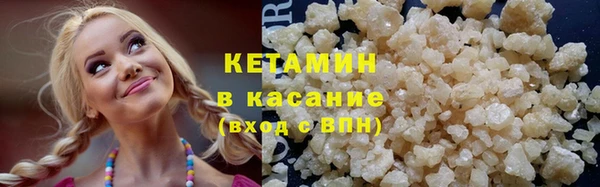 трава Алзамай