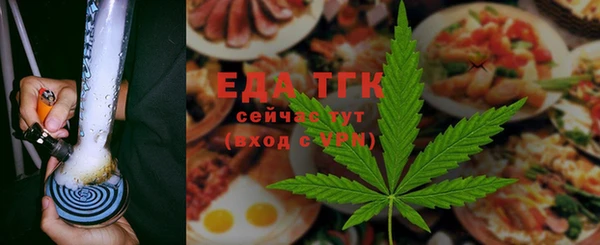 COCAINE Алексин