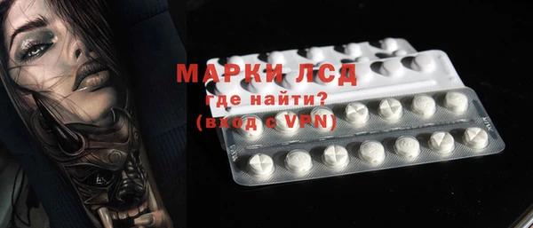 дистиллят марихуана Аркадак