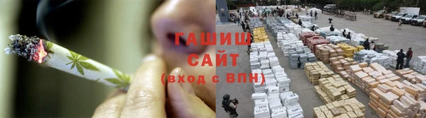 кокаин колумбия Армянск