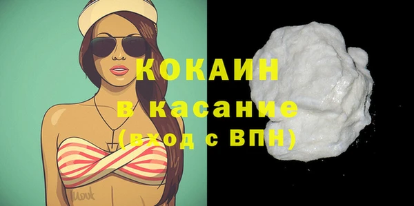 скорость Абаза