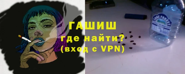 дистиллят марихуана Аркадак