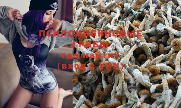 кокаин колумбия Армянск
