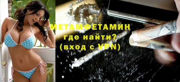 мет Алексеевка