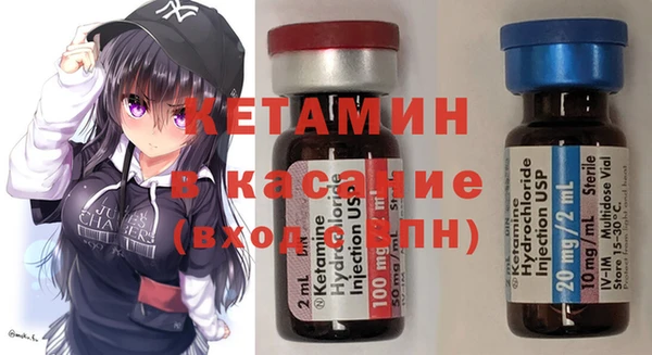 стаф Елабуга