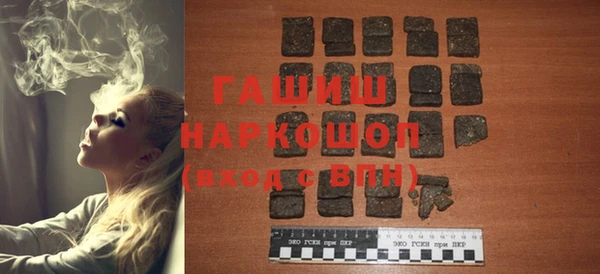 mdpv Зеленокумск