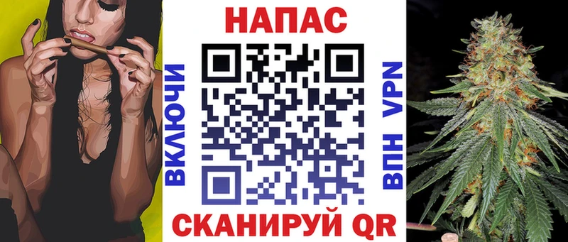 Бошки марихуана Bruce Banner  гидра как зайти  Якутск  купить наркотик 